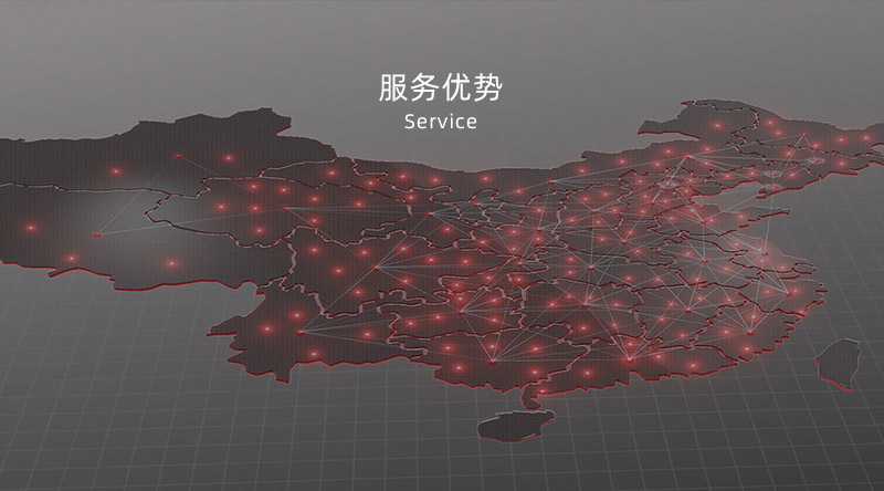 鸿运国际板材及定造家居门店服务优势