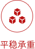 鸿运国际·(中国)首页入口-鸿运hv官网欢迎您