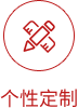 鸿运国际·(中国)首页入口-鸿运hv官网欢迎您