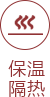 鸿运国际·(中国)首页入口-鸿运hv官网欢迎您