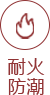 鸿运国际·(中国)首页入口-鸿运hv官网欢迎您