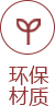 鸿运国际·(中国)首页入口-鸿运hv官网欢迎您