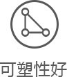 鸿运国际·(中国)首页入口-鸿运hv官网欢迎您