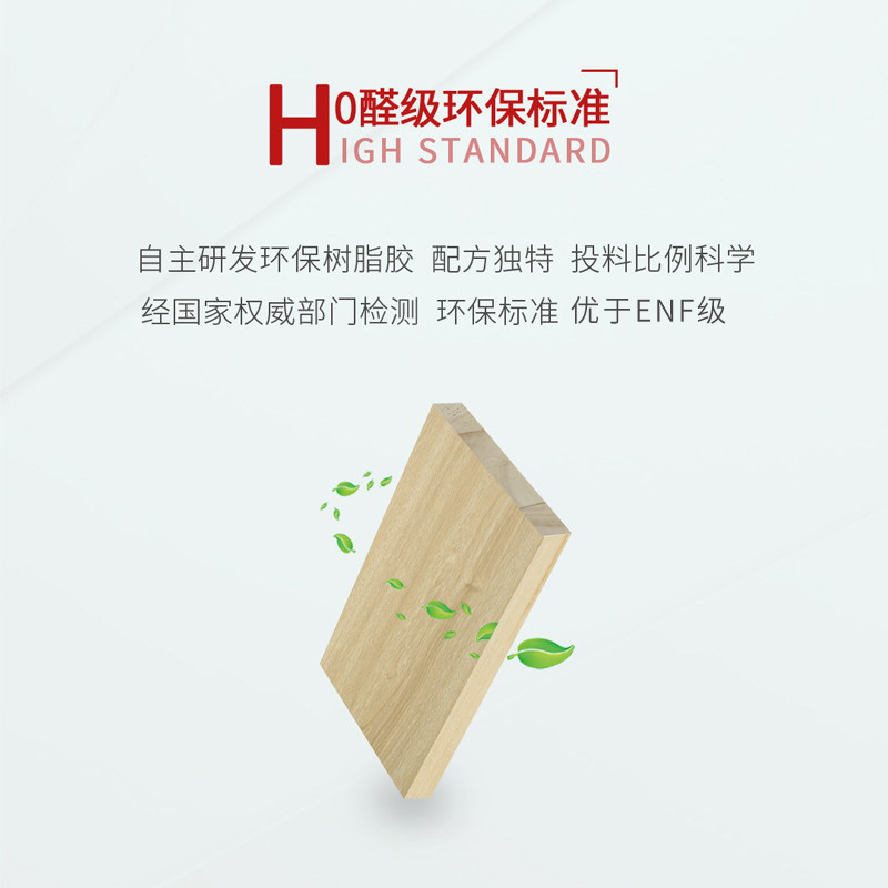 鸿运国际·(中国)首页入口-鸿运hv官网欢迎您