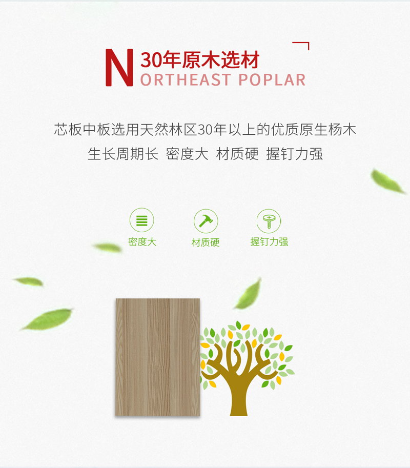 鸿运国际·(中国)首页入口-鸿运hv官网欢迎您
