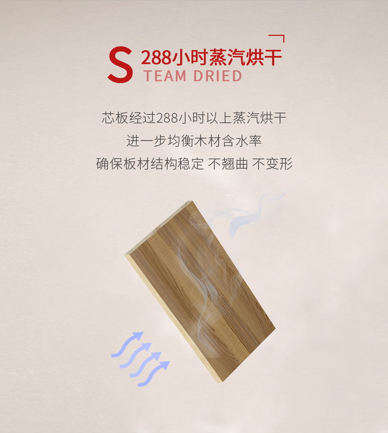 鸿运国际·(中国)首页入口-鸿运hv官网欢迎您