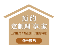 鸿运国际·(中国)首页入口-鸿运hv官网欢迎您