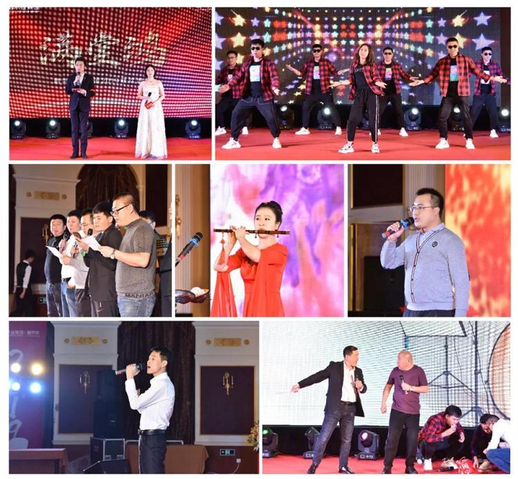 8个关键词带你走进鸿运国际2019年度工作会议