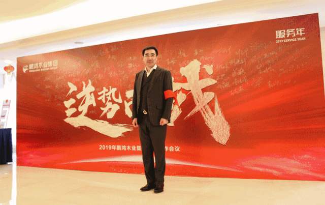 鸿运国际·(中国)首页入口-鸿运hv官网欢迎您
