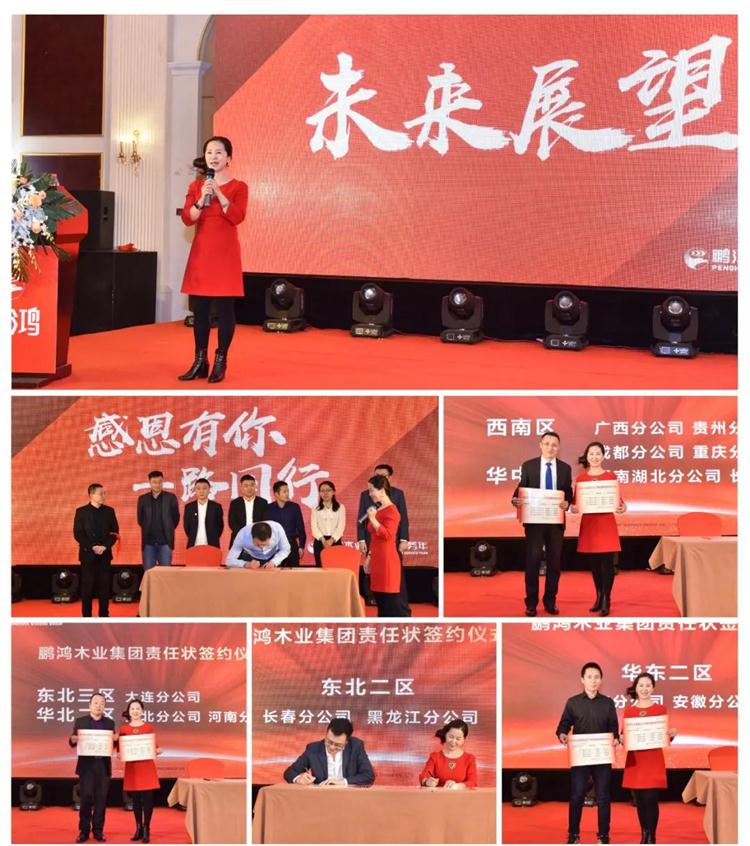 鸿运国际·(中国)首页入口-鸿运hv官网欢迎您