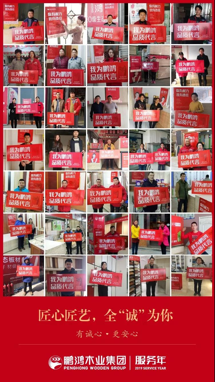 1-1Z31Q12Q2110 鸿运国际·(中国)首页入口-鸿运hv官网欢迎您