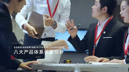 图片5 鸿运国际·(中国)首页入口-鸿运hv官网欢迎您