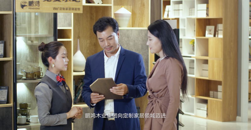 图片7 鸿运国际·(中国)首页入口-鸿运hv官网欢迎您