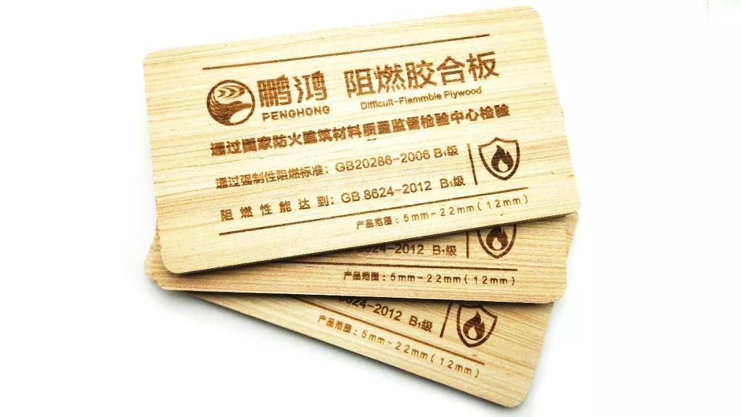 新闻3 鸿运国际·(中国)首页入口-鸿运hv官网欢迎您