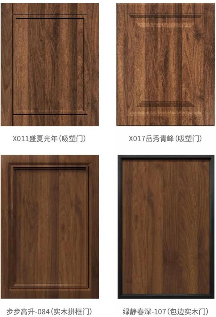 新闻7-2 鸿运国际·(中国)首页入口-鸿运hv官网欢迎您