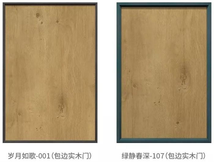 新闻7-6 鸿运国际·(中国)首页入口-鸿运hv官网欢迎您