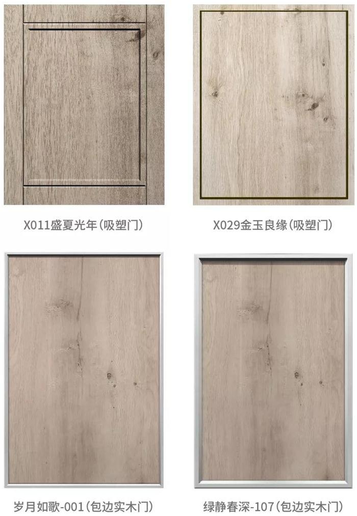 新闻7-10 鸿运国际·(中国)首页入口-鸿运hv官网欢迎您