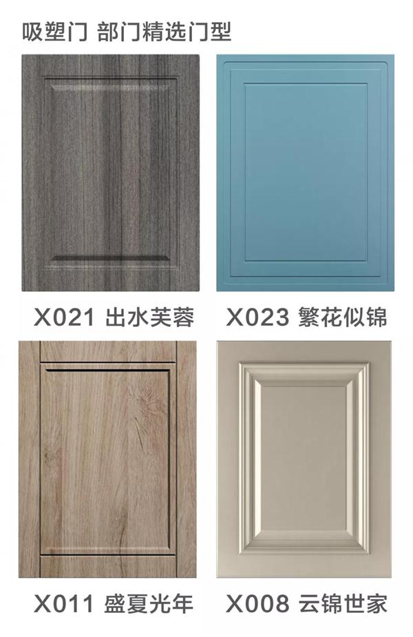 1-1Z6061F3591K 鸿运国际·(中国)首页入口-鸿运hv官网欢迎您