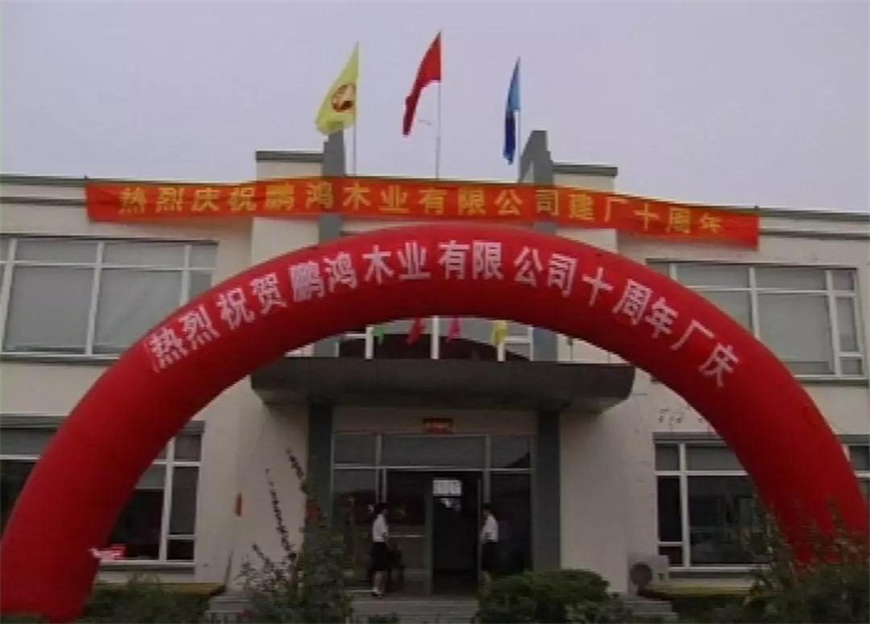 1-1Z5240Z1002R 鸿运国际·(中国)首页入口-鸿运hv官网欢迎您