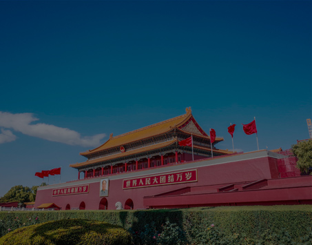 鸿运国际·(中国)首页入口-鸿运hv官网欢迎您