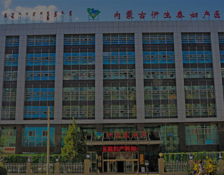 鸿运国际·(中国)首页入口-鸿运hv官网欢迎您