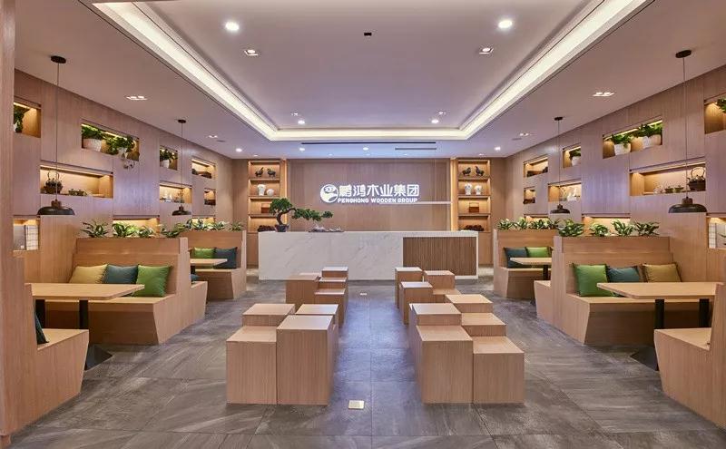 中国度居鸿运国际木业集团 中国度居鸿运国际木业集团