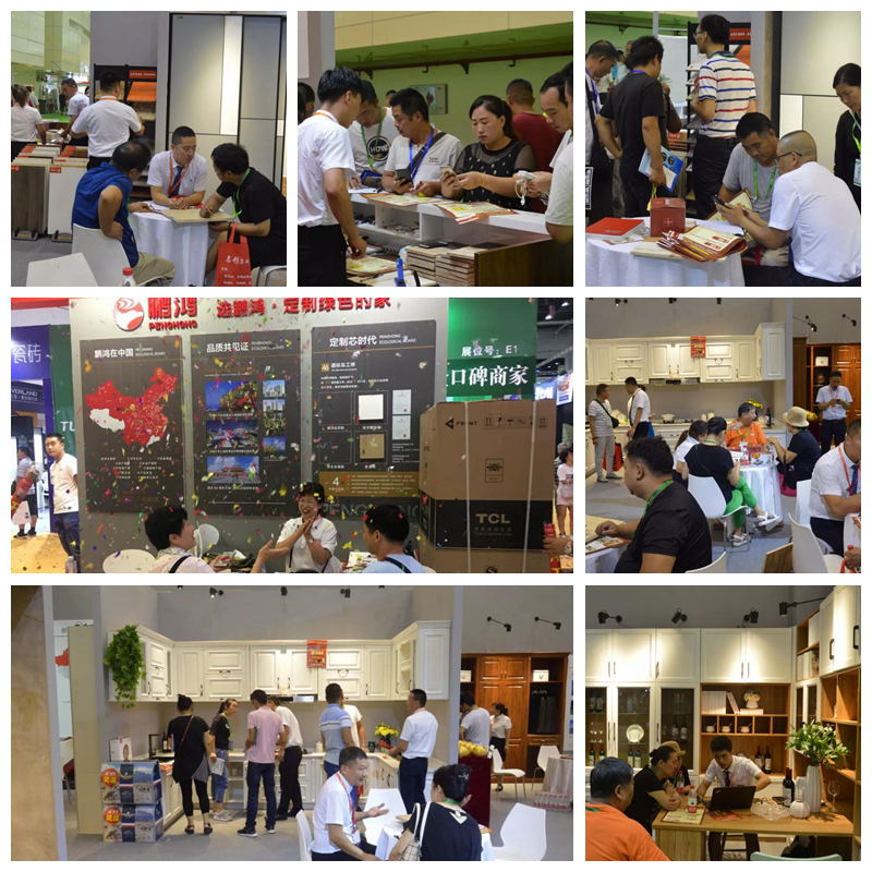 鸿运国际展会现场火爆 鸿运国际展会现场火爆