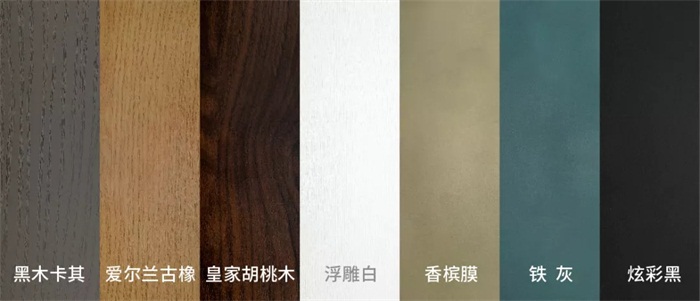 别样的现代ins风——鸿运国际包边实木生态门惊艳亮相