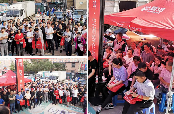 微信图片_20190910163402 鸿运国际·(中国)首页入口-鸿运hv官网欢迎您