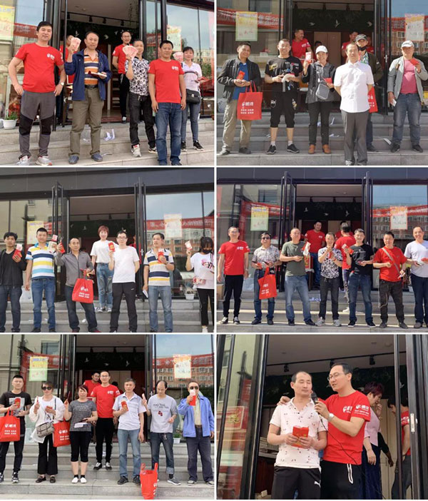 微信图片_20190910163405 鸿运国际·(中国)首页入口-鸿运hv官网欢迎您