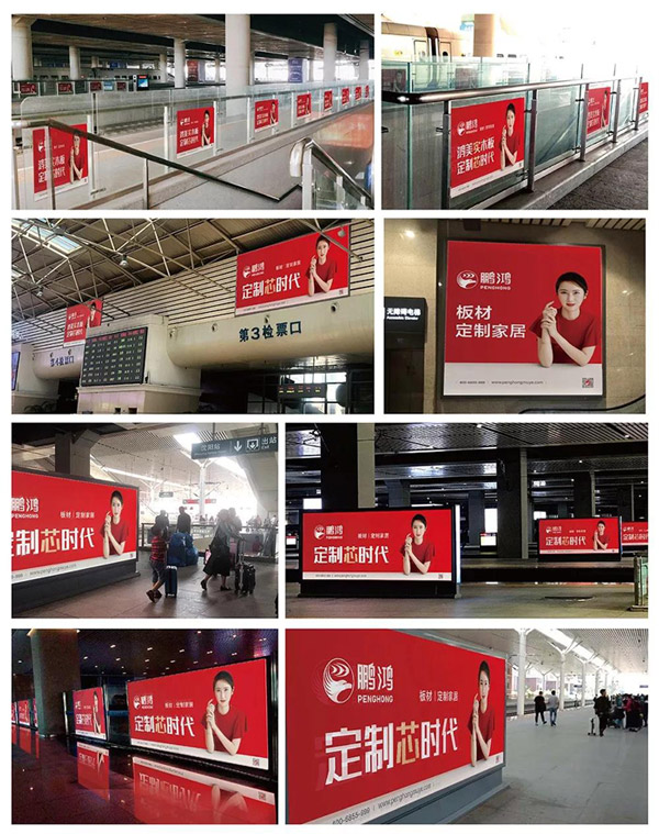 品牌力量——红十月，正当鸿
