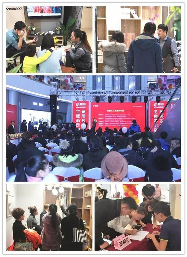 03 鸿运国际·(中国)首页入口-鸿运hv官网欢迎您