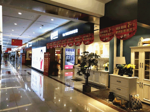 04 鸿运国际·(中国)首页入口-鸿运hv官网欢迎您