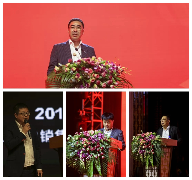 2018鸿运国际板材经销商大会辅导讲话