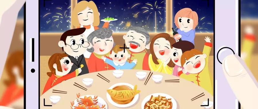 鸿运国际2020新年抖音活动
