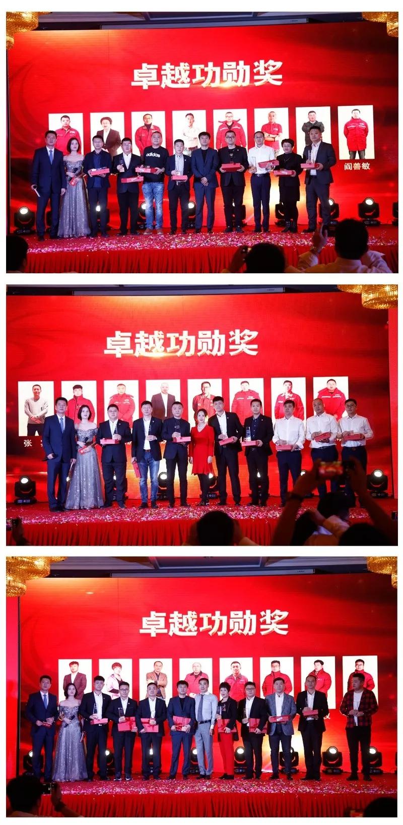 1581506547354694 鸿运国际员工赞美