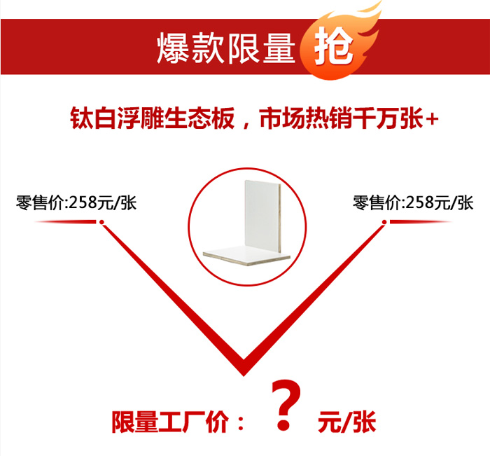 1585808941227466 鸿运国际·(中国)首页入口-鸿运hv官网欢迎您