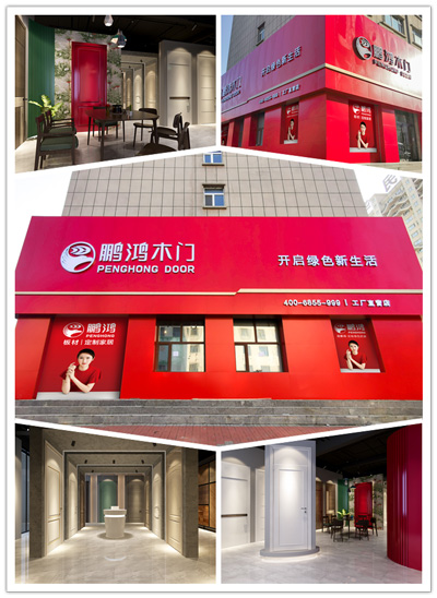 鸿运国际·(中国)首页入口-鸿运hv官网欢迎您