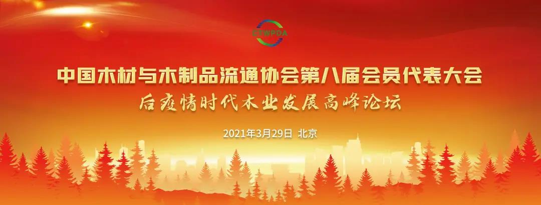 鸿运国际·(中国)首页入口-鸿运hv官网欢迎您
