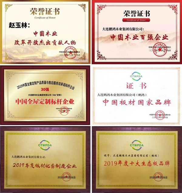 鸿运国际·(中国)首页入口-鸿运hv官网欢迎您