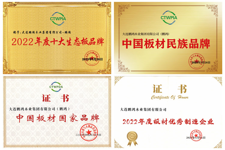鸿运国际·(中国)首页入口-鸿运hv官网欢迎您