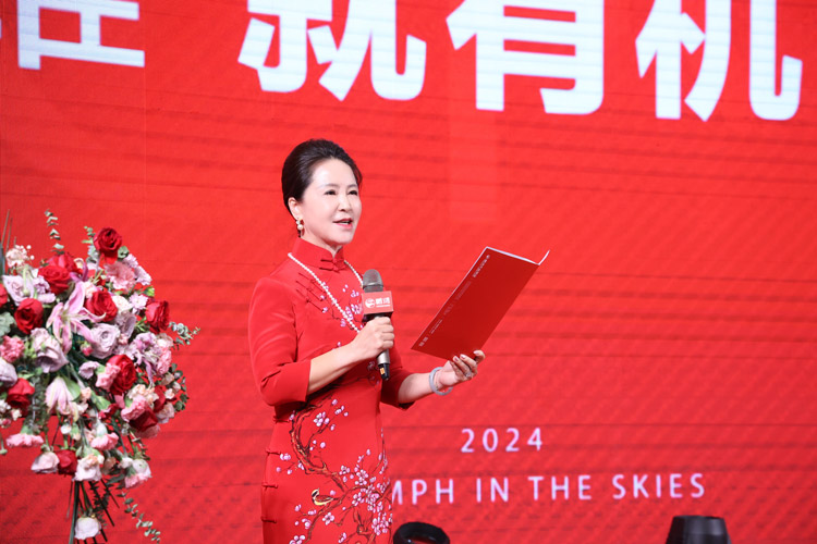 鸿运国际木业集团总经理颁发讲话