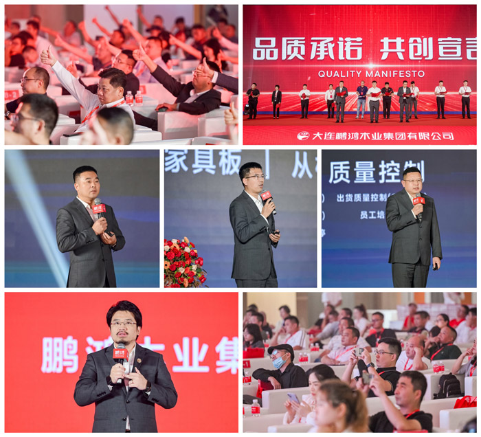 鸿运国际·(中国)首页入口-鸿运hv官网欢迎您