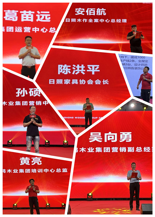 1721181846106475 鸿运国际·(中国)首页入口-鸿运hv官网欢迎您