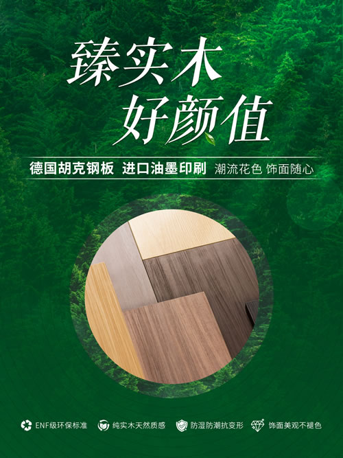 1722311948823080 鸿运国际·(中国)首页入口-鸿运hv官网欢迎您