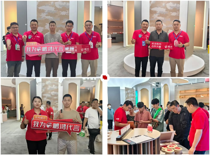 鸿运国际·(中国)首页入口-鸿运hv官网欢迎您