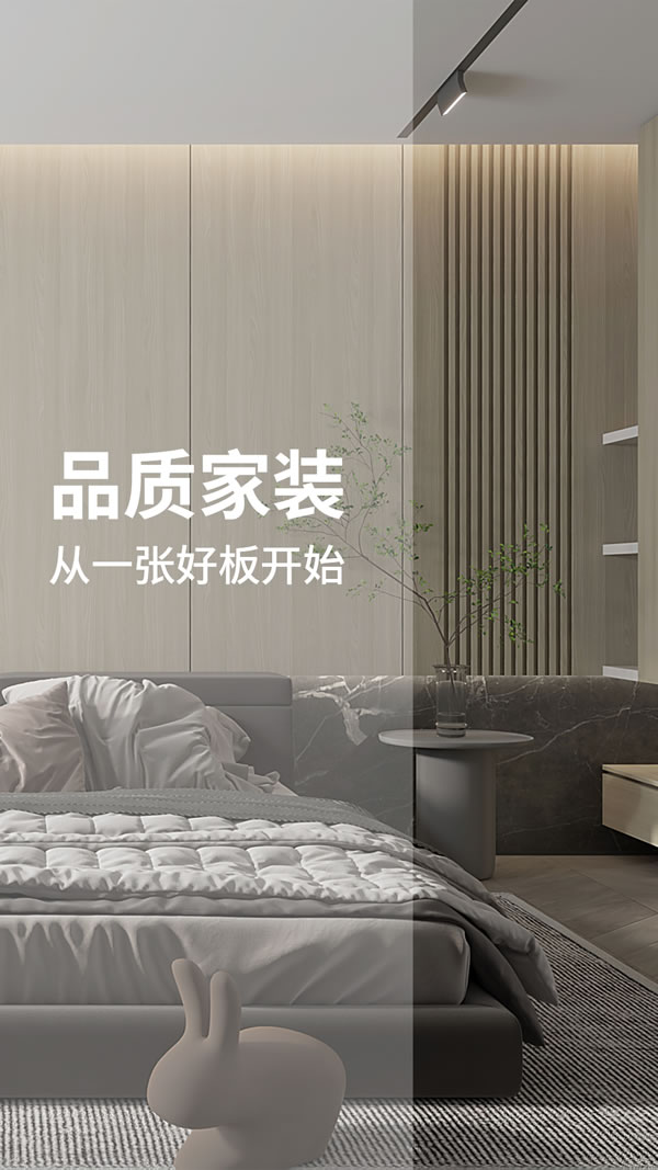 01 鸿运国际·(中国)首页入口-鸿运hv官网欢迎您