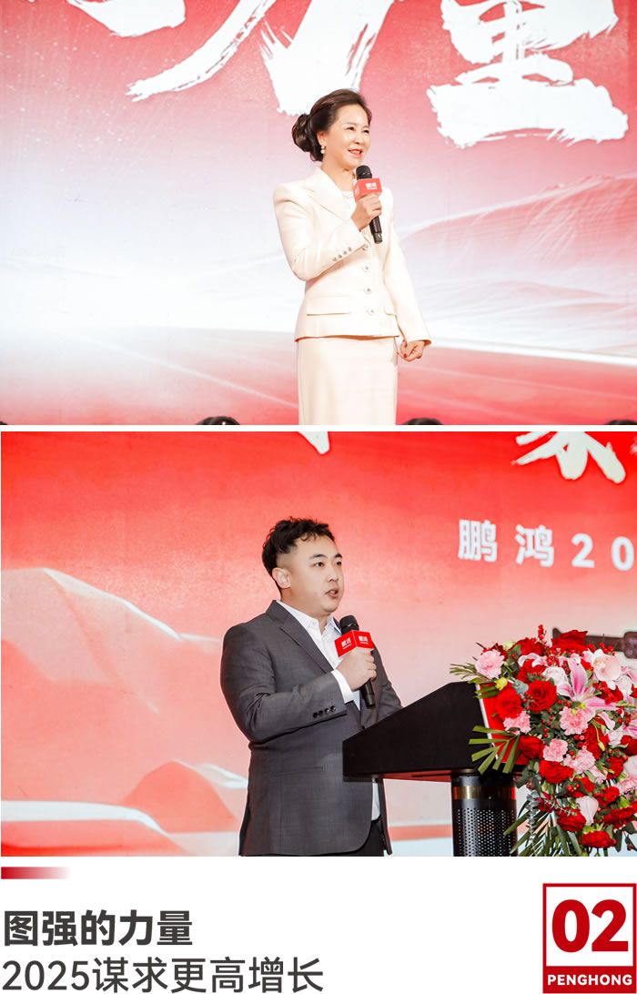 1737179264661358 鸿运国际