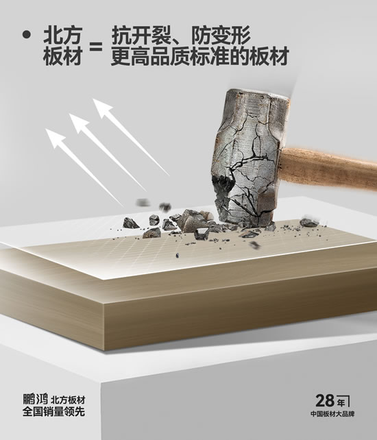 鸿运国际·(中国)首页入口-鸿运hv官网欢迎您