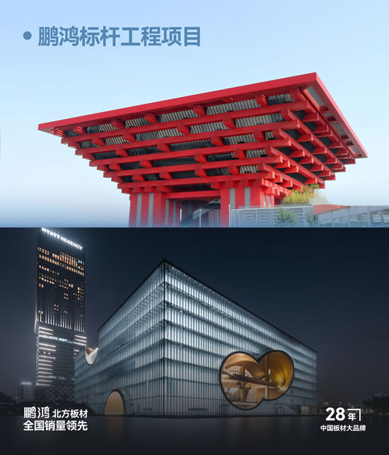 鸿运国际·(中国)首页入口-鸿运hv官网欢迎您